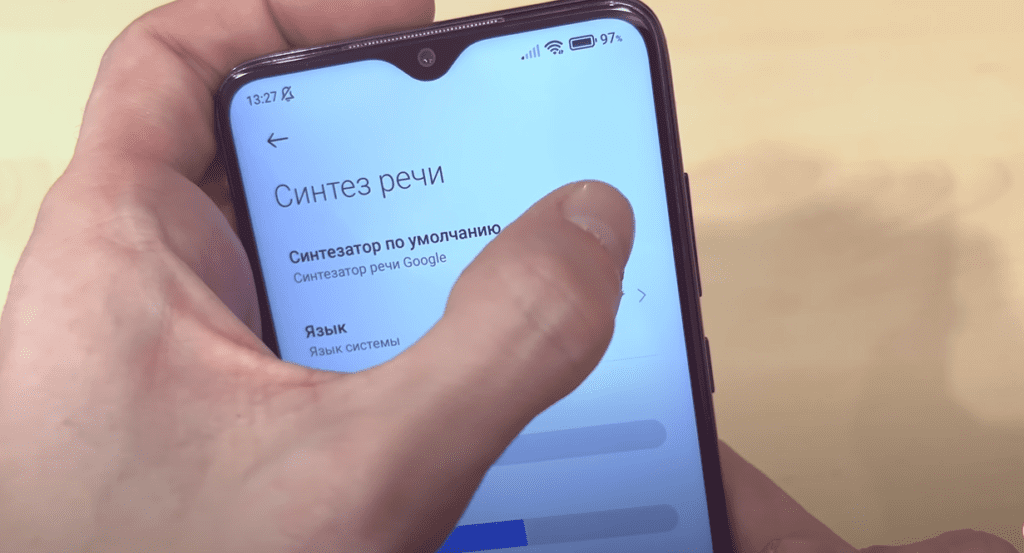 закрыть доступ