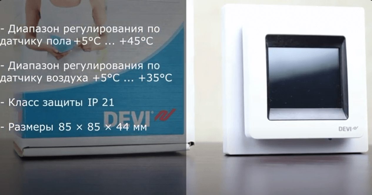 Терморегулятор Devireg touch фото 2